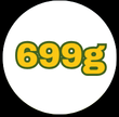 Only Weighs 699 Grams